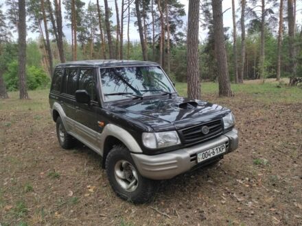 Хендай Галлопер 1998 у Мерефа на Automoto.ua Синій Хендай Галлопер, об'ємом двигуна 2.5 л та пробігом 263 тис. км за 3700 $, фото 1 на Automoto.ua