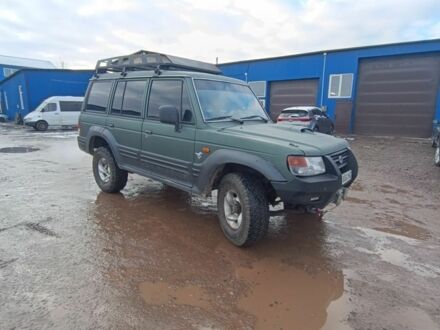 Хендай Галлопер 1998 в Ивано-Франковске на Automoto.ua Зеленый Хендай Галлопер, объемом двигателя 2.5 л и пробегом 210 тыс. км за 7800 $, фото 1 на Automoto.ua