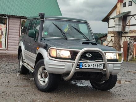 Хендай Галлопер 2000 в Сколе на Automoto.ua Зеленый Хендай Галлопер, объемом двигателя 2.5 л и пробегом 360 тыс. км за 4700 $, фото 1 на Automoto.ua