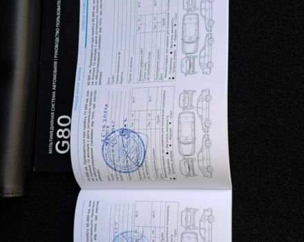 Серый Хендай Генезис, объемом двигателя 2 л и пробегом 81 тыс. км за 29800 $, фото 22 на Automoto.ua