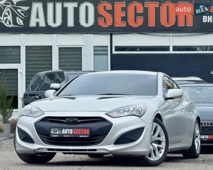 Серый Хендай Генезис, объемом двигателя 2 л и пробегом 113 тыс. км за 12500 $, фото 1 на Automoto.ua