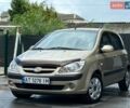 Бежевый Хендай Гетц, объемом двигателя 1.4 л и пробегом 165 тыс. км за 3950 $, фото 1 на Automoto.ua