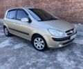 Бежевый Хендай Гетц, объемом двигателя 1.3 л и пробегом 153 тыс. км за 5679 $, фото 1 на Automoto.ua