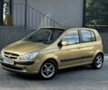 Бежевый Хендай Гетц, объемом двигателя 1.4 л и пробегом 220 тыс. км за 5393 $, фото 1 на Automoto.ua