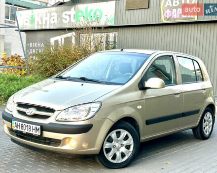 Бежевый Хендай Гетц, объемом двигателя 1.4 л и пробегом 139 тыс. км за 5900 $, фото 29 на Automoto.ua