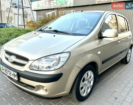 Бежевый Хендай Гетц, объемом двигателя 1.4 л и пробегом 139 тыс. км за 5900 $, фото 10 на Automoto.ua