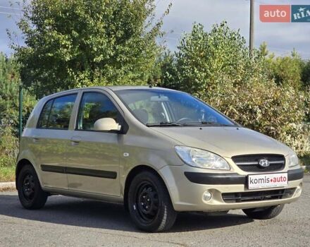 Бежевый Хендай Гетц, объемом двигателя 1.4 л и пробегом 171 тыс. км за 5999 $, фото 14 на Automoto.ua