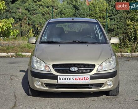 Бежевый Хендай Гетц, объемом двигателя 1.4 л и пробегом 171 тыс. км за 5999 $, фото 3 на Automoto.ua