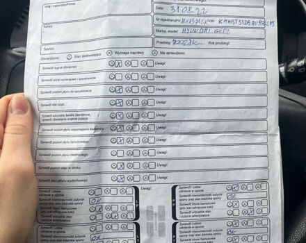 Бежевый Хендай Гетц, объемом двигателя 1.34 л и пробегом 85 тыс. км за 6450 $, фото 28 на Automoto.ua