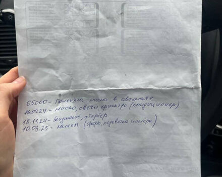 Бежевый Хендай Гетц, объемом двигателя 1.34 л и пробегом 85 тыс. км за 6450 $, фото 27 на Automoto.ua