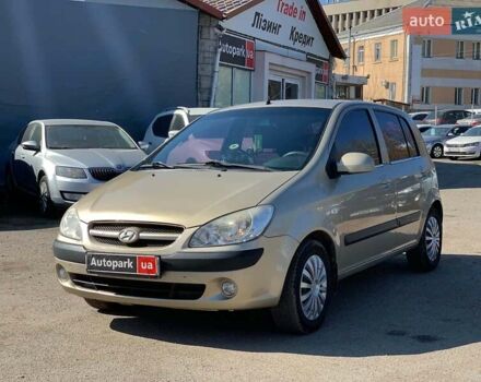 Бежевый Хендай Гетц, объемом двигателя 1.4 л и пробегом 229 тыс. км за 4690 $, фото 1 на Automoto.ua