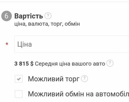 Черный Хендай Гетц, объемом двигателя 1.4 л и пробегом 317 тыс. км за 3600 $, фото 15 на Automoto.ua