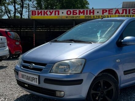 Хендай Гетц 2003 в Кривом Роге на Automoto.ua Фиолетовый Хендай Гетц, объемом двигателя 0 л и пробегом 200 тыс. км за 3999 $, фото 1 на Automoto.ua