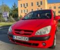 Красный Хендай Гетц, объемом двигателя 1.4 л и пробегом 116 тыс. км за 5300 $, фото 1 на Automoto.ua