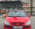 Хендай Гетц 2008 у Харкові на Automoto.ua Червоний Хендай Гетц, об'ємом двигуна 1.4 л та пробігом 82 тис. км за 6000 $, фото 1 на Automoto.ua