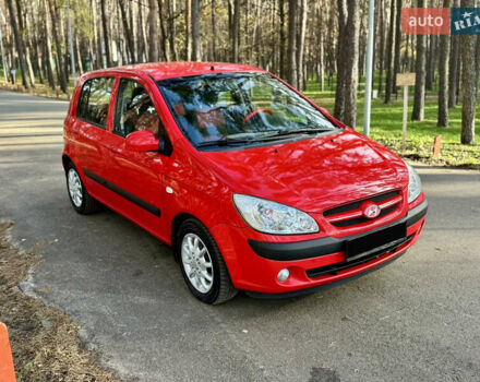 Красный Хендай Гетц, объемом двигателя 1.6 л и пробегом 147 тыс. км за 5999 $, фото 2 на Automoto.ua