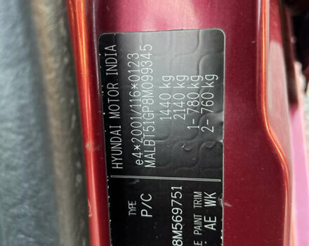 Красный Хендай Гетц, объемом двигателя 1.1 л и пробегом 175 тыс. км за 4800 $, фото 22 на Automoto.ua