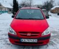 Красный Хендай Гетц, объемом двигателя 1.4 л и пробегом 230 тыс. км за 4700 $, фото 1 на Automoto.ua