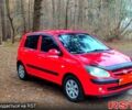 Червоний Хендай Гетц, об'ємом двигуна 1.4 л та пробігом 326 тис. км за 4200 $, фото 1 на Automoto.ua