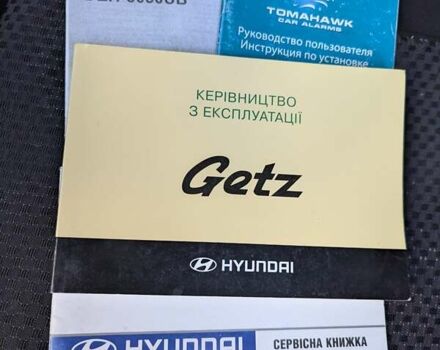 Хендай Гетц 2008 у Одесі на Automoto.ua Червоний Хендай Гетц, об'ємом двигуна 1.4 л та пробігом 77 тис. км за 4700 $, фото 15 на Automoto.ua