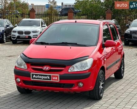 Красный Хендай Гетц, объемом двигателя 1.4 л и пробегом 165 тыс. км за 4990 $, фото 1 на Automoto.ua
