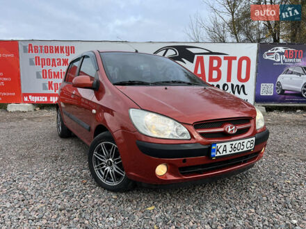Красный Хендай Гетц, объемом двигателя 1.4 л и пробегом 188 тыс. км за 5950 $, фото 1 на Automoto.ua