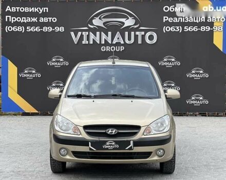 Хендай Гетц, об'ємом двигуна 1.4 л та пробігом 154 тис. км за 6800 $, фото 1 на Automoto.ua