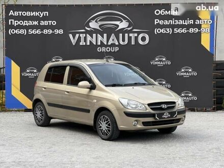 Хендай Гетц, об'ємом двигуна 1.4 л та пробігом 154 тис. км за 6800 $, фото 1 на Automoto.ua