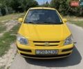 Желтый Хендай Гетц, объемом двигателя 1.1 л и пробегом 167 тыс. км за 4000 $, фото 1 на Automoto.ua
