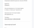 Желтый Хендай Гетц, объемом двигателя 1.3 л и пробегом 181 тыс. км за 2200 $, фото 14 на Automoto.ua