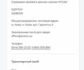 Жовтий Хендай Гетц, об'ємом двигуна 1.34 л та пробігом 181 тис. км за 2200 $, фото 14 на Automoto.ua