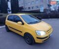 Желтый Хендай Гетц, объемом двигателя 1.34 л и пробегом 220 тыс. км за 2999 $, фото 1 на Automoto.ua