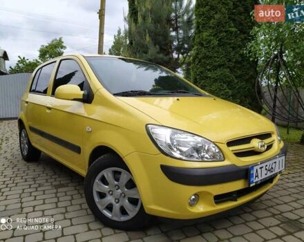 Жовтий Хендай Гетц, об'ємом двигуна 1.4 л та пробігом 37 тис. км за 5200 $, фото 5 на Automoto.ua