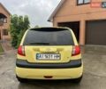 Хендай Гетц 2008 у Фастове на Automoto.ua Жовтий Хендай Гетц, об'ємом двигуна 1.6 л та пробігом 185 тис. км за 4999 $, фото 33 на Automoto.ua