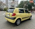 Хендай Гетц 2008 в Фастове на Automoto.ua Желтый Хендай Гетц, объемом двигателя 1.6 л и пробегом 185 тыс. км за 4999 $, фото 9 на Automoto.ua