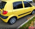 Желтый Хендай Гетц, объемом двигателя 1.4 л и пробегом 140 тыс. км за 4600 $, фото 5 на Automoto.ua
