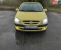 Жовтий Хендай Гетц, об'ємом двигуна 1.4 л та пробігом 256 тис. км за 6000 $, фото 31 на Automoto.ua