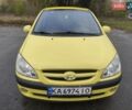 Жовтий Хендай Гетц, об'ємом двигуна 1.4 л та пробігом 256 тис. км за 6000 $, фото 11 на Automoto.ua