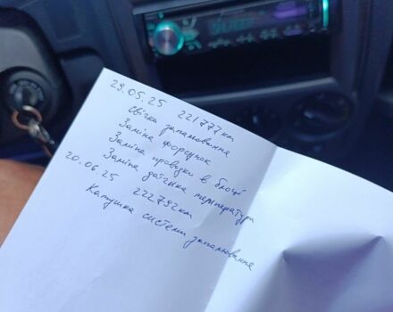 Серый Хендай Гетц, объемом двигателя 1.3 л и пробегом 226 тыс. км за 4500 $, фото 20 на Automoto.ua