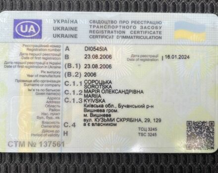 Серый Хендай Гетц, объемом двигателя 1.4 л и пробегом 209 тыс. км за 4999 $, фото 4 на Automoto.ua