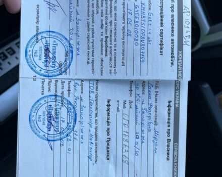 Серый Хендай Гетц, объемом двигателя 1.4 л и пробегом 188 тыс. км за 4900 $, фото 5 на Automoto.ua