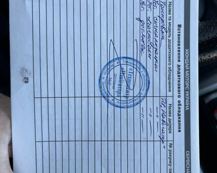 Хендай Гетц 2008 у Каменце-Подольском на Automoto.ua Сірий Хендай Гетц, об'ємом двигуна 1.4 л та пробігом 188 тис. км за 4900 $, фото 24 на Automoto.ua