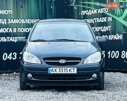 Серый Хендай Гетц, объемом двигателя 1.4 л и пробегом 119 тыс. км за 4800 $, фото 3 на Automoto.ua