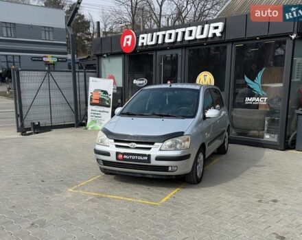 Серый Хендай Гетц, объемом двигателя 1.4 л и пробегом 200 тыс. км за 4700 $, фото 1 на Automoto.ua