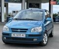 Синий Хендай Гетц, объемом двигателя 1.34 л и пробегом 116 тыс. км за 5700 $, фото 1 на Automoto.ua
