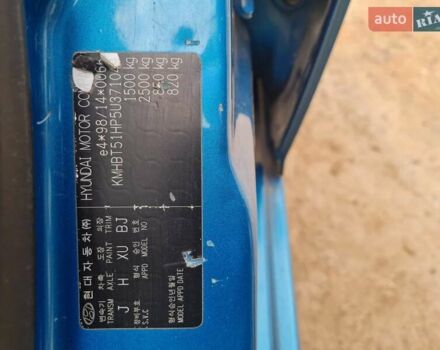 Синий Хендай Гетц, объемом двигателя 1.34 л и пробегом 204 тыс. км за 3500 $, фото 5 на Automoto.ua