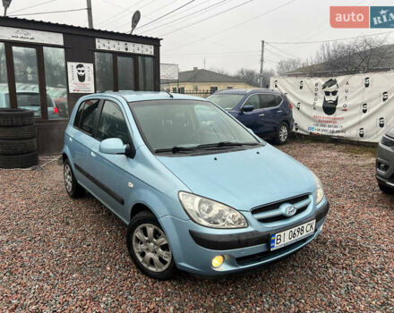 Синий Хендай Гетц, объемом двигателя 1.6 л и пробегом 161 тыс. км за 5499 $, фото 1 на Automoto.ua