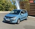 Синий Хендай Гетц, объемом двигателя 1.4 л и пробегом 167 тыс. км за 5499 $, фото 1 на Automoto.ua