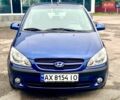 Синий Хендай Гетц, объемом двигателя 1.4 л и пробегом 107 тыс. км за 5200 $, фото 1 на Automoto.ua