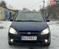 Синий Хендай Гетц, объемом двигателя 1.4 л и пробегом 170 тыс. км за 3650 $, фото 1 на Automoto.ua